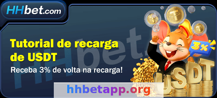 Imagem da página inicial 3